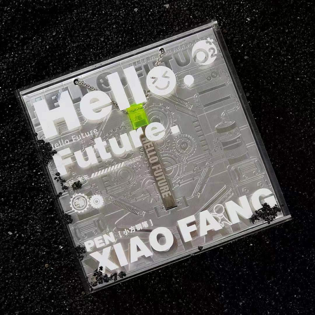 Xiaomi Youpin bixia Xiaofang Fountain Pen Youth Edition