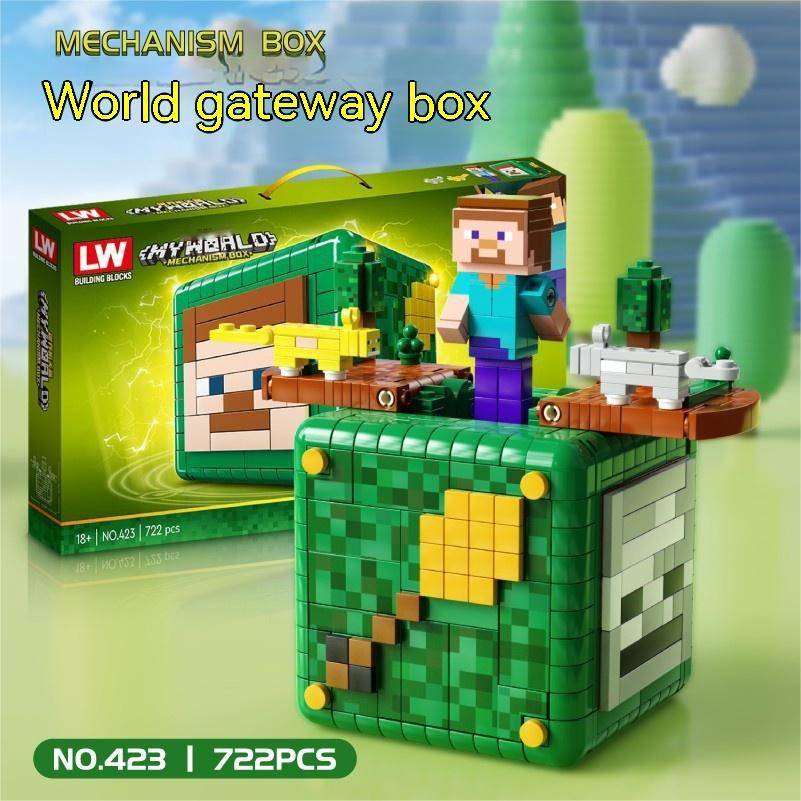 Compatible LEGO My Big World Organ Box Question Mark Box