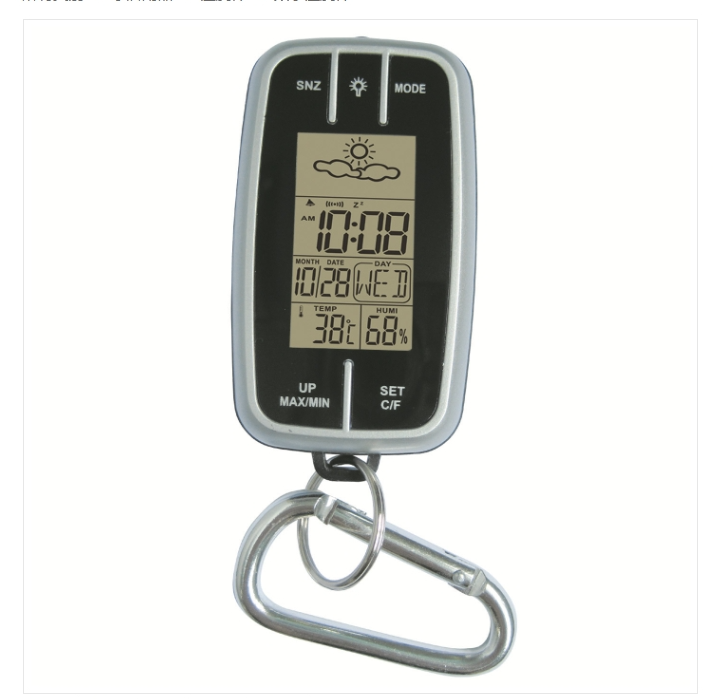 Mini Weather Clock Temperature &amp; Humidity Meter with Flashlight &amp; Compass Function