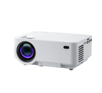 2200 ANSI Lumens