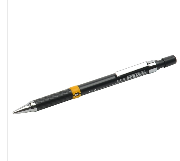 Jin Wan Nian 0.5mm Student Mechanical Pencil Children Sketching Drawing Materials Tools
