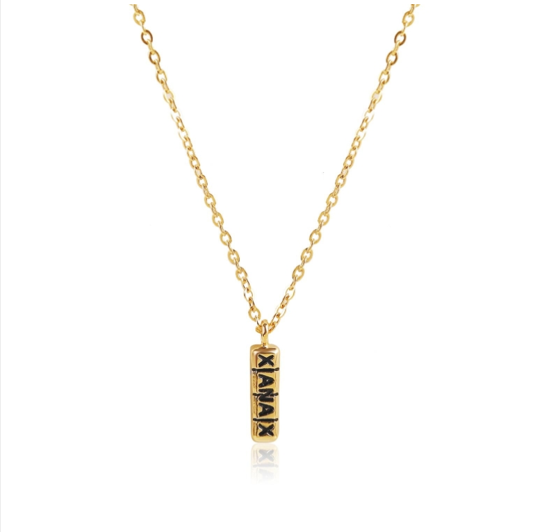 Gold Pillar Exaggerated Hip Hop Necklace Choker