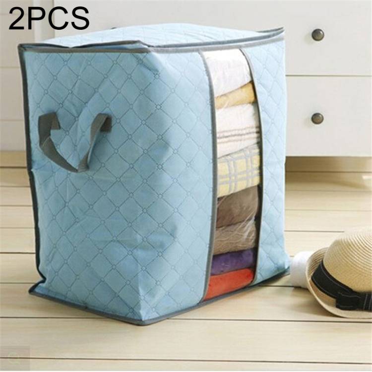 Portable storage box non-woven fabric bottom support bag storage box clothing storage bag