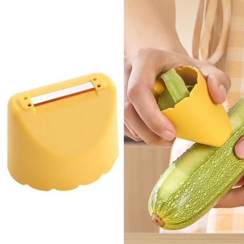 Kitchen Splash Resistant Stainless Steel Home Fruit Peeler(Lemon Yellow)