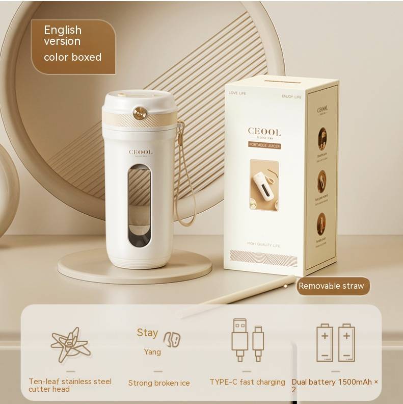 CEOOL Small Portable Juice Cup