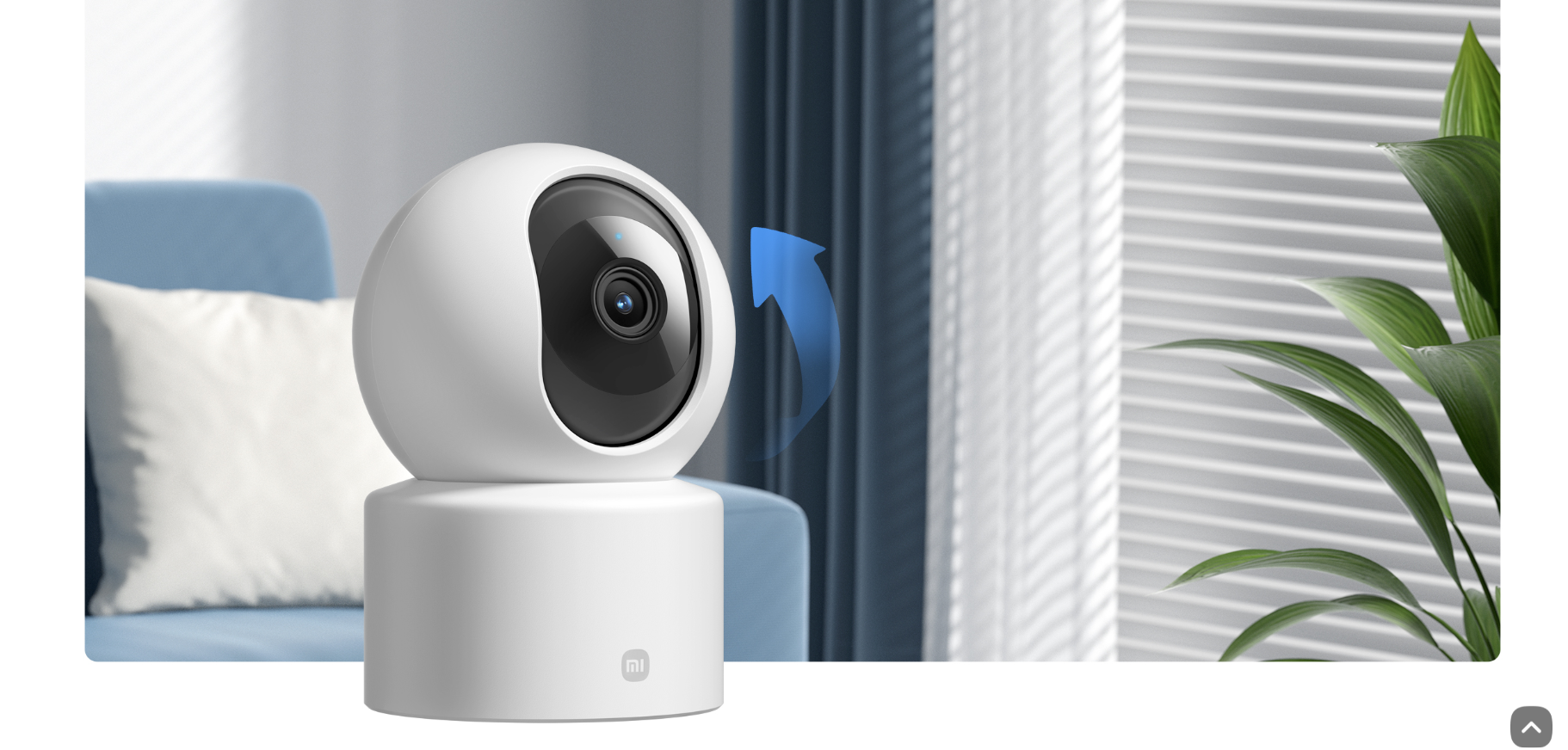  Xiaomi Smart Camera C301